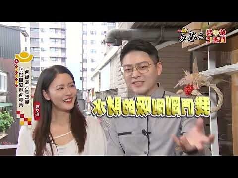 壁刀煞化解植物