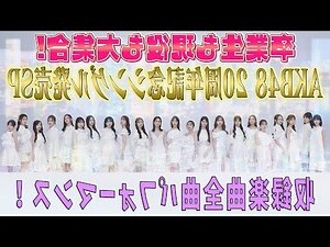 詮意思