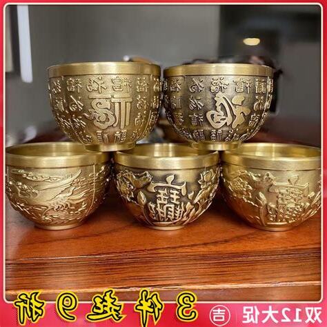 米甕風水