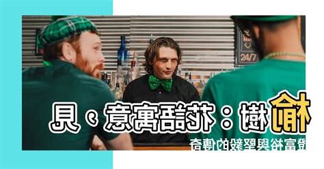 榆樹花語