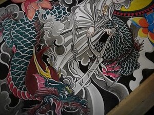 观音踏龙