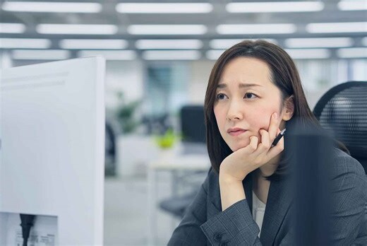 走店是什麼意思