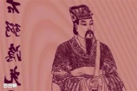 右弼意思