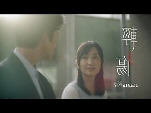 模仿犯胡允慧死亡