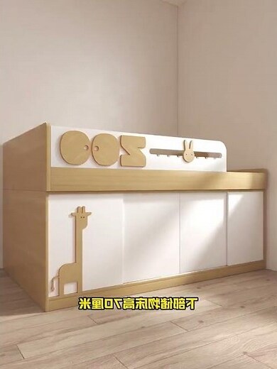 兒童床尺寸