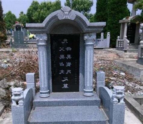 墓碑的意思
