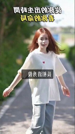 生辰八字時間