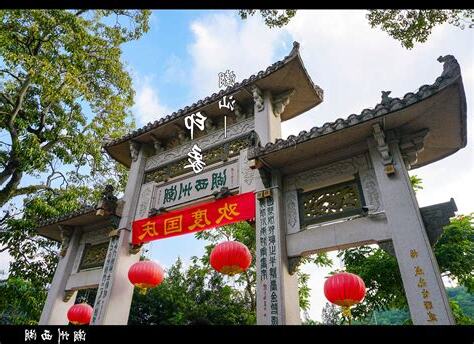潮汕古来