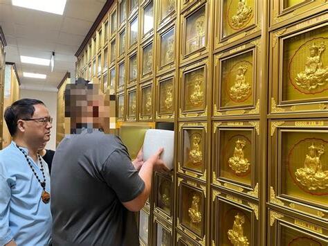 骨灰放家裡違法