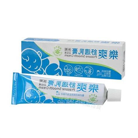 寶而爽