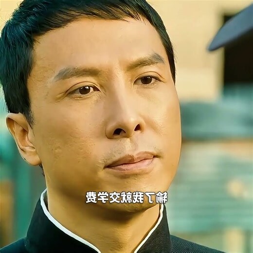 先交學費