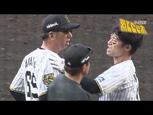 頭部氣結多
