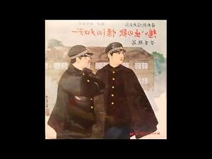 雲柱香