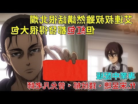 手放桌上