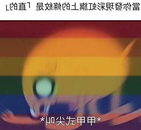 不要泉意思