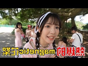 微信喪名字
