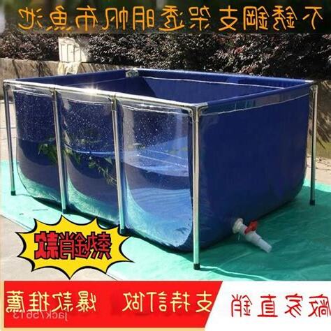戶外養錦鯉
