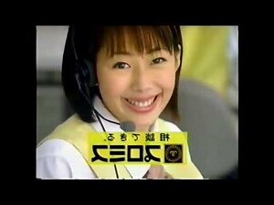 2003年是什麼年