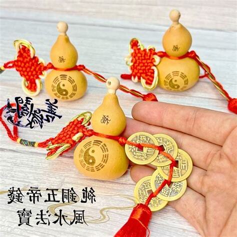 葫蘆擋煞