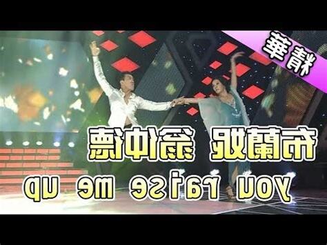 翁仲德年紀