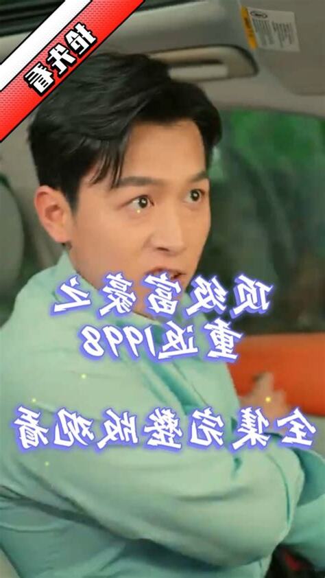 楚凡林輓歌