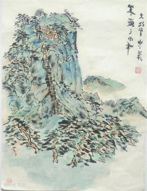 嶽華