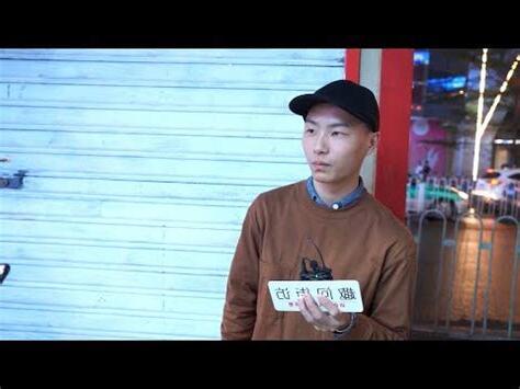 友間房