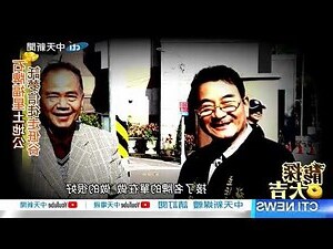 石牌福星宮