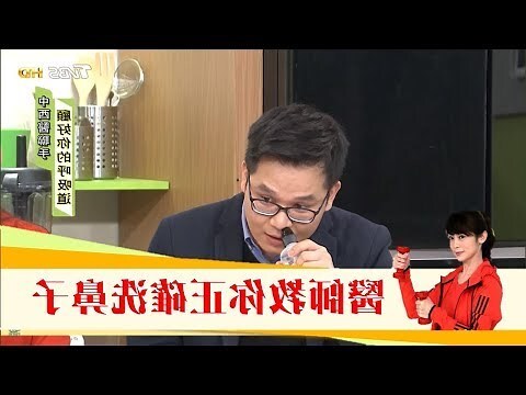 鼻子紅紅的怎麼辦