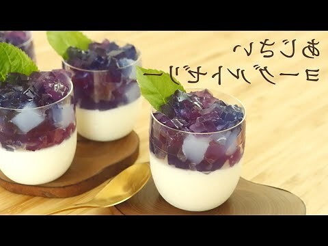 吉利菓子