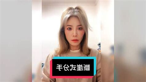 斷崖式分手意思