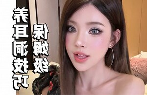 耳洞