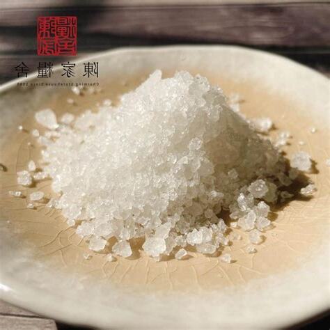 家裏放粗鹽
