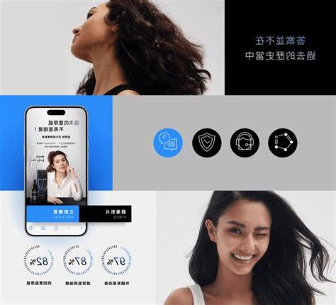 盈翠絲ptt