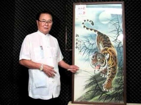 落山虎