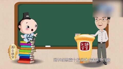 像和象的用法