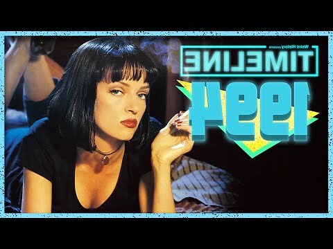 1994什麼年