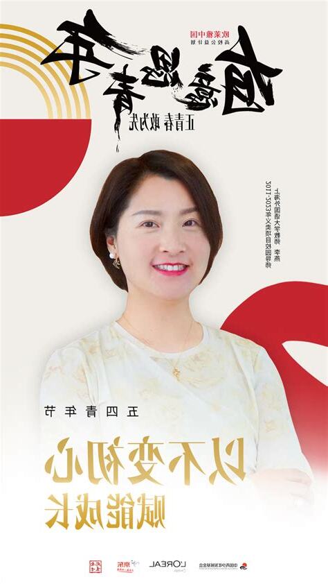 鐘靈毓秀意思