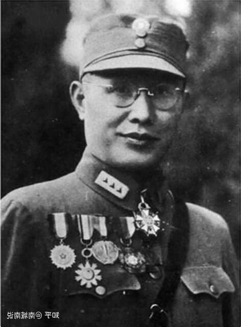 宋希濂