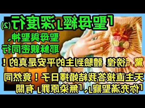 結婚擇日子