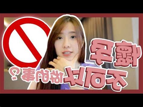 孕婦剪髮禁忌