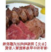 崆峒城裏事如麻