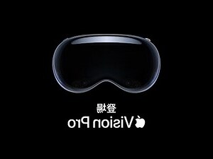風水2024