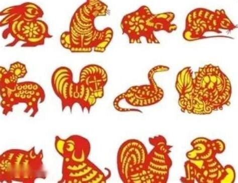 吉祥數字組合