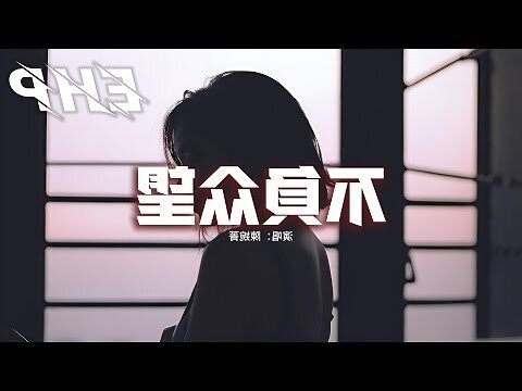 婉名字意思