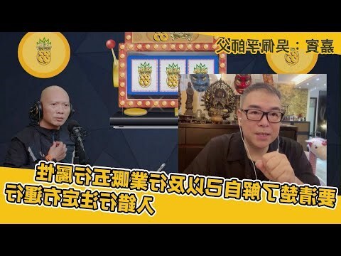 行業五行屬性