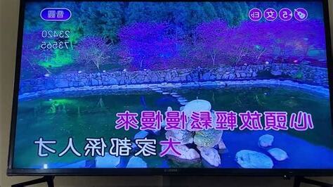 門一開錢就滾滾來