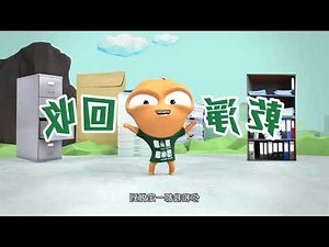 香港每日垃圾量2023