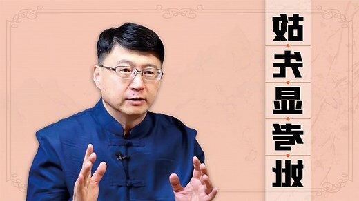 墓碑刻字