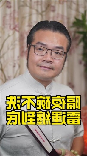 隔夜碗筷不要洗